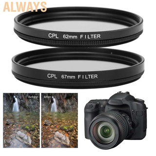 Always Junestar - filtro de lente CPL para Canon/Nikon/Sony/Olympus/Fuji Camera polarizador (8)