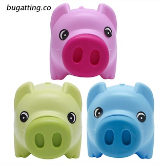 b.co Plastic Piggy Bank Coin Money Cash Collectible Saving Box Kids Gift Pig Toy