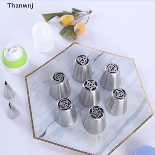 [Thanwnj] 7Pcs Flower Russian Icing Piping Nozzles Pastry Tips Cake Decorating Baking Tool DCX