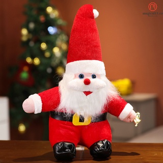 Christmas Plush Stuffed Santa Claus with Bell Design Christmas Plush Toys for Girls Boys Toddlers