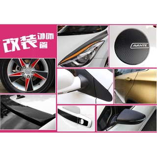 3D Premium de alta brillo de fibra de carbono envolturas de vinilo rollo de película pegatina decoración del coche DIY (7)