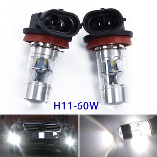 Bombillas de luz de coche Super brillante H11 H8 2323 bombilla de lámpara accesorios duraderos