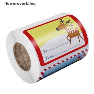 flob 250pcs feliz navidad kraft hecho a mano pegatina caja de tarjetas paquete pegatinas de sellado bling (4)