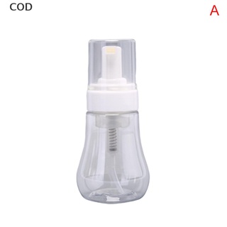 [cod] 150 ml vacío limpiador facial espuma botella mousse loción transparente botella gel caliente