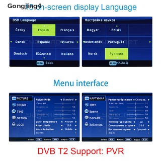 Gongjing4 14 Pulgadas HD Portátil TV DVB-T2 ATSC Digital Analógico Televisión Mini Coche Pequeño MY