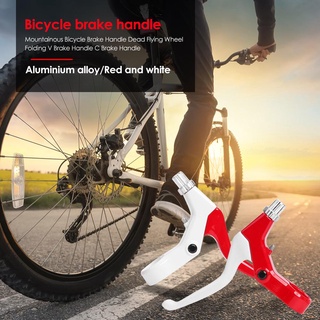 ready bicicleta manija de freno de aleación de aluminio v-freno disco bicicleta de montaña
