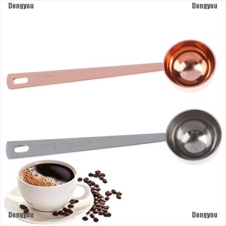 <dengyou> cuchara de café exacta de 15 ml de acero inoxidable medidor larga cuchara