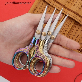 Jsco Stainless Steel Scissors Sewing Fabric Cutter Embroidery Tailor Thread Tools Shears Star