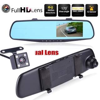 hd 1080p 4.3 pulgadas dual lente coche dvr espejo retrovisor dash cam cámara de vídeo