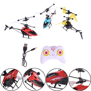 [zhong] helicóptero rc juguete de interior rc avión de inducción volar hacia arriba juguetes de avión para niños