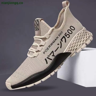 2020 Nuevo Estilo De Los Hombres Zapatos De Verano Transpirable Deportivos Casual Versión Coreana Malla Tendencia