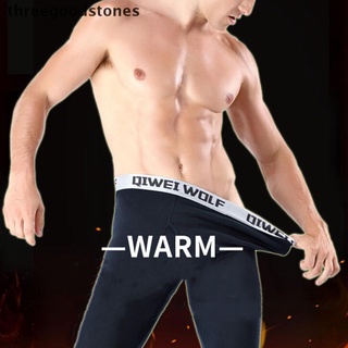 Thstone Mens Thermal Underwear Bottom Long Johns Weather Proof Pants Leggings Cotton New Stock (1)