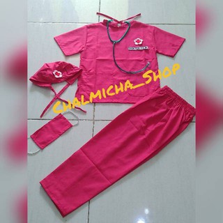Traje profesional de carnaval traje de niños Doctor quirúrgico partera ropa de dormir rosa