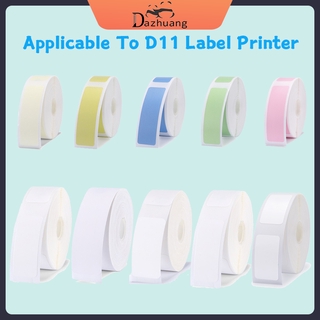 d11 etiqueta de impresión supermercado impermeable anti-aceite resistente al desgarro etiqueta de precio de color puro resistente a los arañazos rollo de papel
