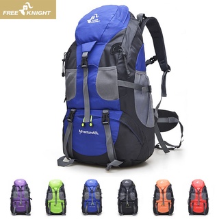 Outdoor Sports Backpack Hiking Sports Travel Mountaineering Bag 50L Large Capacity Bag (1)