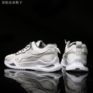 2021 nueva primavera y verano transpirable casual zapatos deportivos coreanos moda salvaje blanco zapatos de malla zapatos de los hombres s zapatos de moda (8)