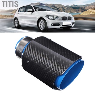 Titis tubo de escape de coche 54-89 mm lado recto de una sola salida brillante fibra de carbono azul acero inoxidable (2)