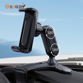 Soporte Universal giratorio 360 para teléfono móvil del coche/soporte de control de gravedad espejo retrovisor parasol/soporte autoadhesivo montado para teléfono/en coche/soporte de teléfono inteligente en el coche Compatible con iPhone y todos los teléfonos Android (1)