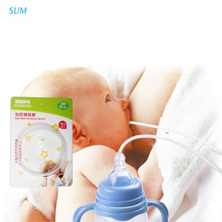 sum tubo de silicona de grado alimenticio bebé extractor de leche accesorios bebé destete de enfermería asistente tubo bebé extractor de leche ayuda a la lactancia