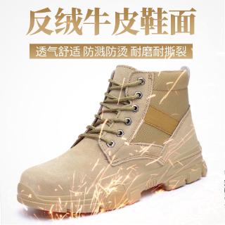 37-45 Botas De Seguridad De Moda Zapatos De Los Hombres Trabajo Casual Martin (2)