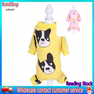 Ru_ lindo perro cachorro gato de dibujos animados Animal impresión de cuatro patas T-shirt ropa mascota suministro