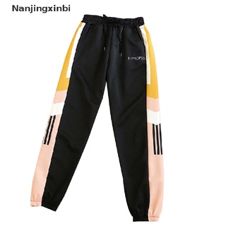 [nanjingxinbi] hip hop mujeres pantalones casuales negro suelto cintura alta bolsillos pantalones deporte [caliente] (5)