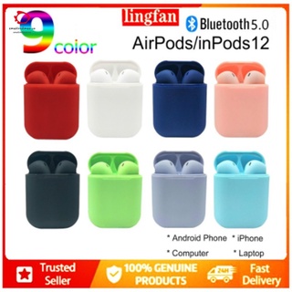 Audífonos inalámbricos bluetooth I12 Tws Inpod Airpod auriculares 3D touch Macaron deportivos coloridos
