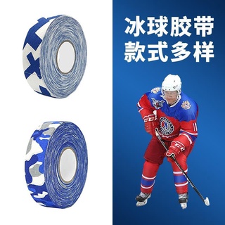 Qhd cinta adhesiva de Hockey sobre hielo cinta de raqueta de bádminton antideslizante resistente al desgaste patinaje sobre ruedas raqueta de Hockey cinta protectora deportiva
