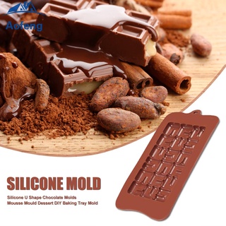 (gorgeous) moldes de silicona para hornear en forma de u chocolate mousse cake muffin pastelería diy moldes (4)