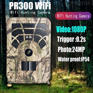 [In Stock] PR300A Wifi Hunting Camera 24MP Wildlife Trail Camera PIR Infrared Night Vision Camera New