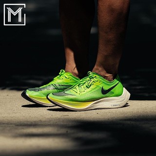 Nike Zoom X Vaporfly Pr Ximo T Nis Verde Fluorescente maratón para hombre y mujer