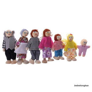beibeitongbao 7 unids/set happy house familia muñecas figuras de madera personajes vestidos niños niñas encantadores niños pretendiendo juguetes