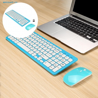 mainsaut Ultra-thin Wireless Keyboard 2.4G Ultra-thin Wireless Mouse Noiseless for Laptop