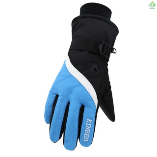 guantes de invierno cálidos a prueba de viento impermeables térmicos para esquí/guantes antideslizantes para deportes al aire libre/correr/ciclismo/ciclismo/conducir/senderismo