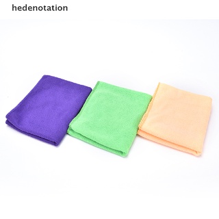 Hedenotion 1 pza toalla absorbente De Microfibra De secado rápido De baño Para mascotas/Gato/perro 70x30cm (1)