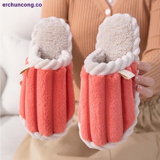 zapatillas de algodón mujer suave versión coreana agradable a la piel y cómodo hogar piso fregado pareja de felpa silencio zapatillas de algodón de los hombres de invierno