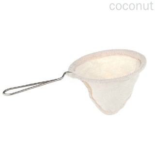 reutilizable bolsa de filtro de café de acero inoxidable mango de franela de tela colador de caída de olla de malla cesta de herramientas (1)