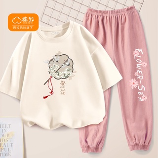 Traje de niña de algodón puro de Barabala 2021 nuevos pantalones anti-mosquitos de manga corta para niños de estilo chino (1)