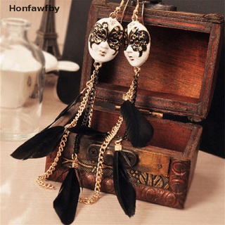 Honfawfby Vintage Baroque Chain Feather Tassel Chain Mask Long Drop Earrings for Women *Hot Sale