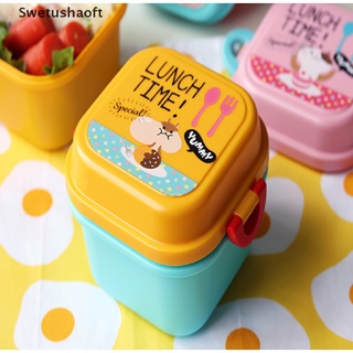 [swt] dibujos animados de plástico saludable caja de almuerzo horno microondas almuerzo bento cajas kid fiambrera fdg