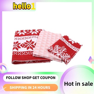 Hello1 Bedding Set Classical Printed Quilt Cover Bed Sheet Pillowcase Kit Bedroom HG