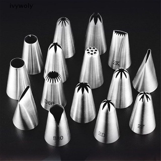Ivywoly Flower Russian Icing Piping Nozzles Pastry Tips Cake Decorating Baking Tool CO