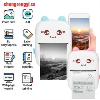 [shengrongyi]impresora térmica portátil foto etiqueta de imagen Bluetooth Prin