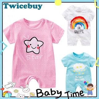 Twicebuy lindo Star Cloud arco iris bebé niñas niños manga corta O-cuello mameluco mono (1)