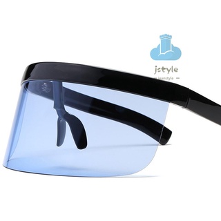 Face Shield Visor Sunglasses Oversize Safety Face Cover Half Face Protective Visor Sun Protection Goggles Large Mirror UV Outdoor Sun Glasses