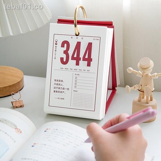 ☏Calendario de cuenta regresiva Calendario de escritorio Artefacto de temporización Lindo Mini Plan de escritorio Libro Memo de arte Estudiante Fresco y simple
