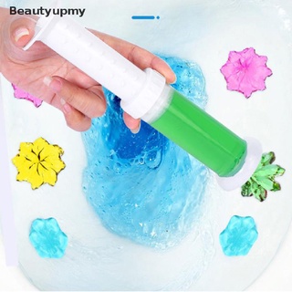 [beautyupmy] 1pc gel de limpieza de inodoro inodoro desodorante ambientador de agujas limpiador de agujas gel fresco caliente