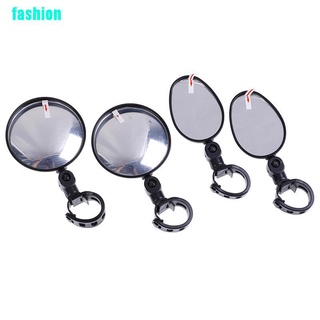 [Fashionwayshb] 2 piezas espejo retrovisor de bicicleta espejo retrovisor gran ángulo giratorio 360 grados [Hb] (1)