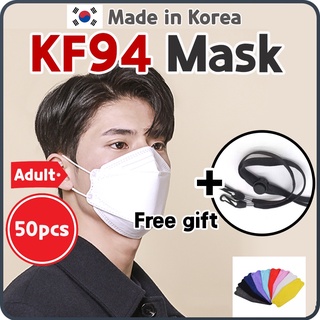 [entrega Rápida] 50PCS KF94 máscara Face_Shield para adultos, antiniebla, reutilizable, 4 capas no tejida filtro protector 3D