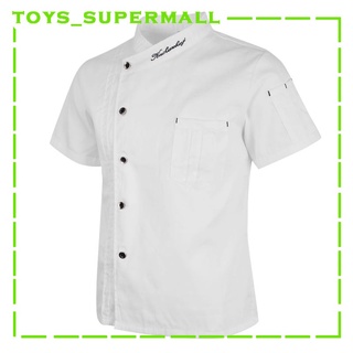 Computing verano transpirable Chef abrigo chaqueta, ligera manga corta de un solo pecho Chef cocina camisa uniforme - 5 tamaños a